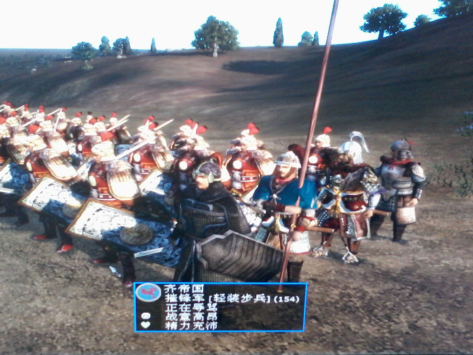 咱江東也來紹定0.8玩玩