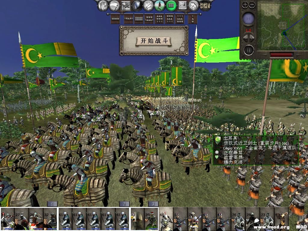 medieval2 2014-02-23 13-39-17-70.jpg