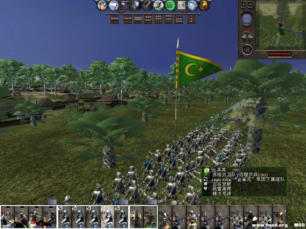 medieval2 2014-02-23 13-39-56-98.jpg