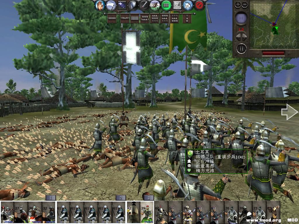 medieval2 2014-02-23 13-44-04-49.jpg