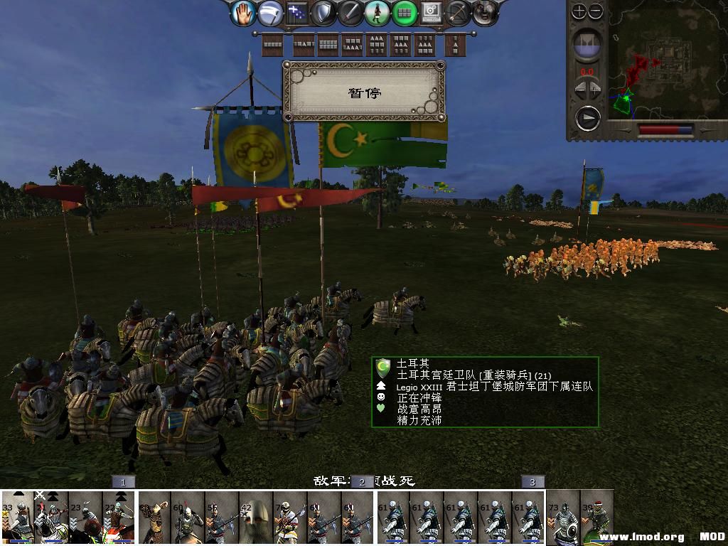 medieval2 2014-02-23 14-23-02-90.jpg