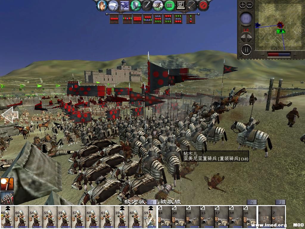 medieval2 2014-02-23 14-56-54-81.jpg