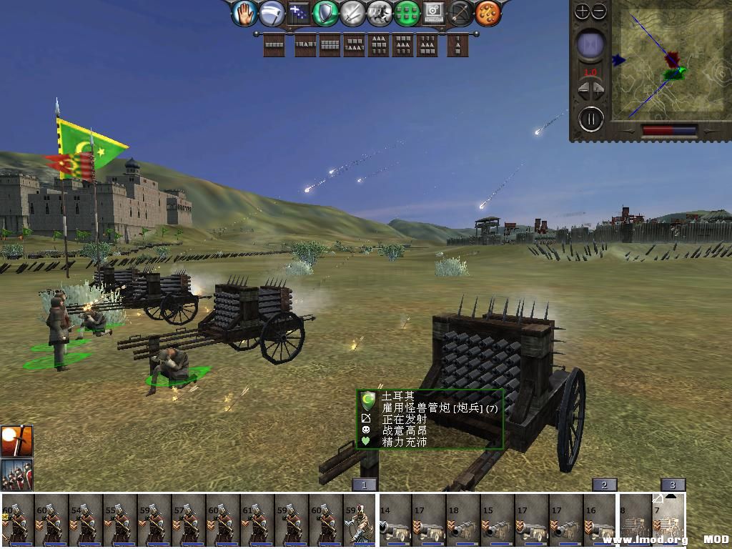 medieval2 2014-02-23 15-00-28-60.jpg