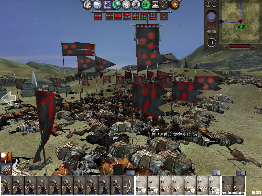 medieval2 2014-02-23 15-09-06-29.jpg