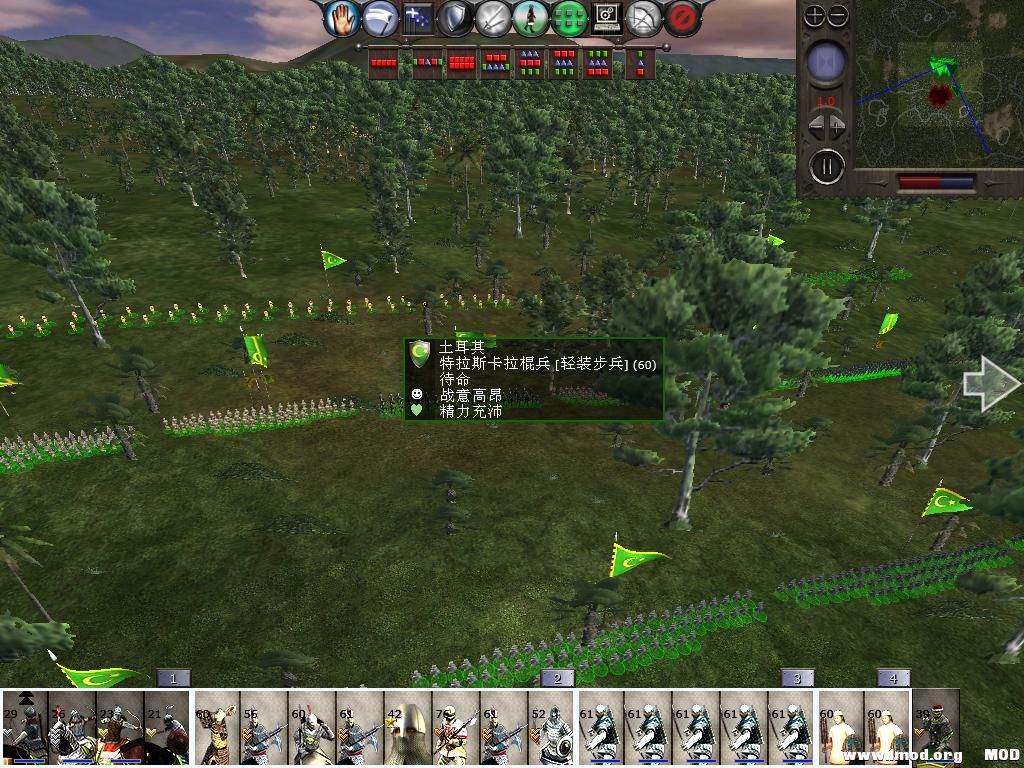 medieval2 2014-02-24 20-05-50-01.jpg