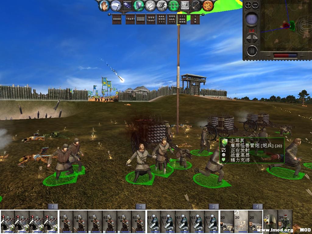 medieval2 2014-02-25 11-10-55-07.jpg