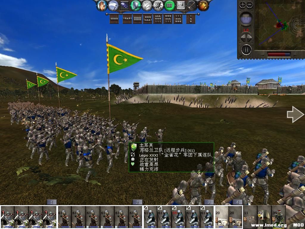 medieval2 2014-02-25 11-22-38-91.jpg