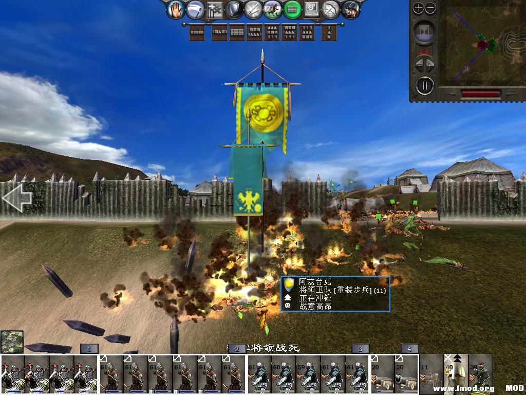 medieval2 2014-02-25 11-36-00-79.jpg