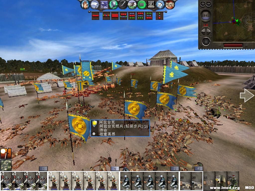 medieval2 2014-02-25 11-38-14-49.jpg