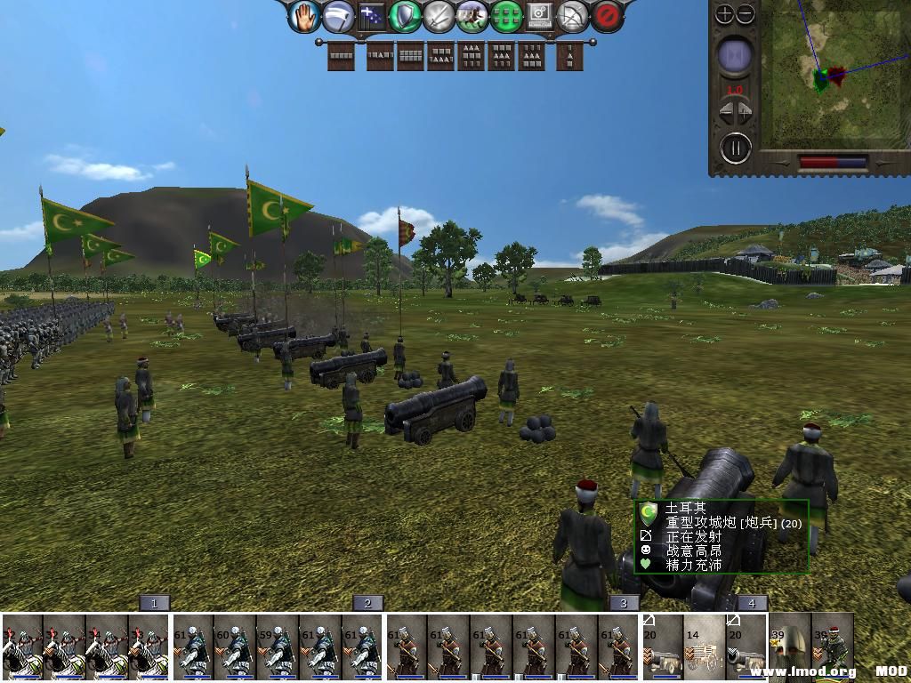 medieval2 2014-02-25 14-47-29-19.jpg