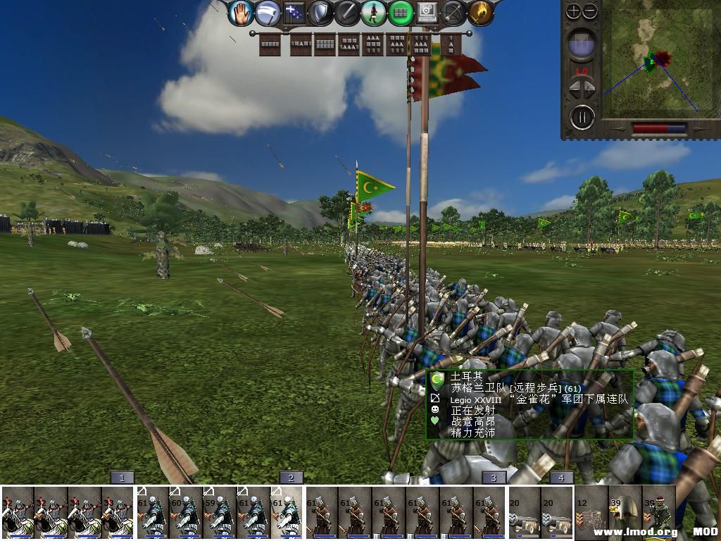 medieval2 2014-02-25 14-58-19-54.jpg