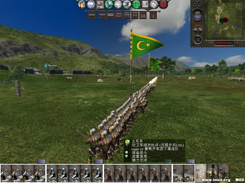 medieval2 2014-02-25 15-07-09-87.jpg