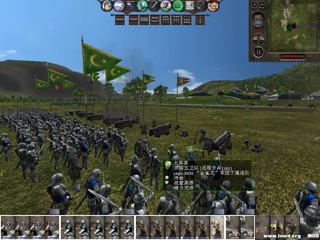 medieval2 2014-02-25 15-13-42-48.jpg