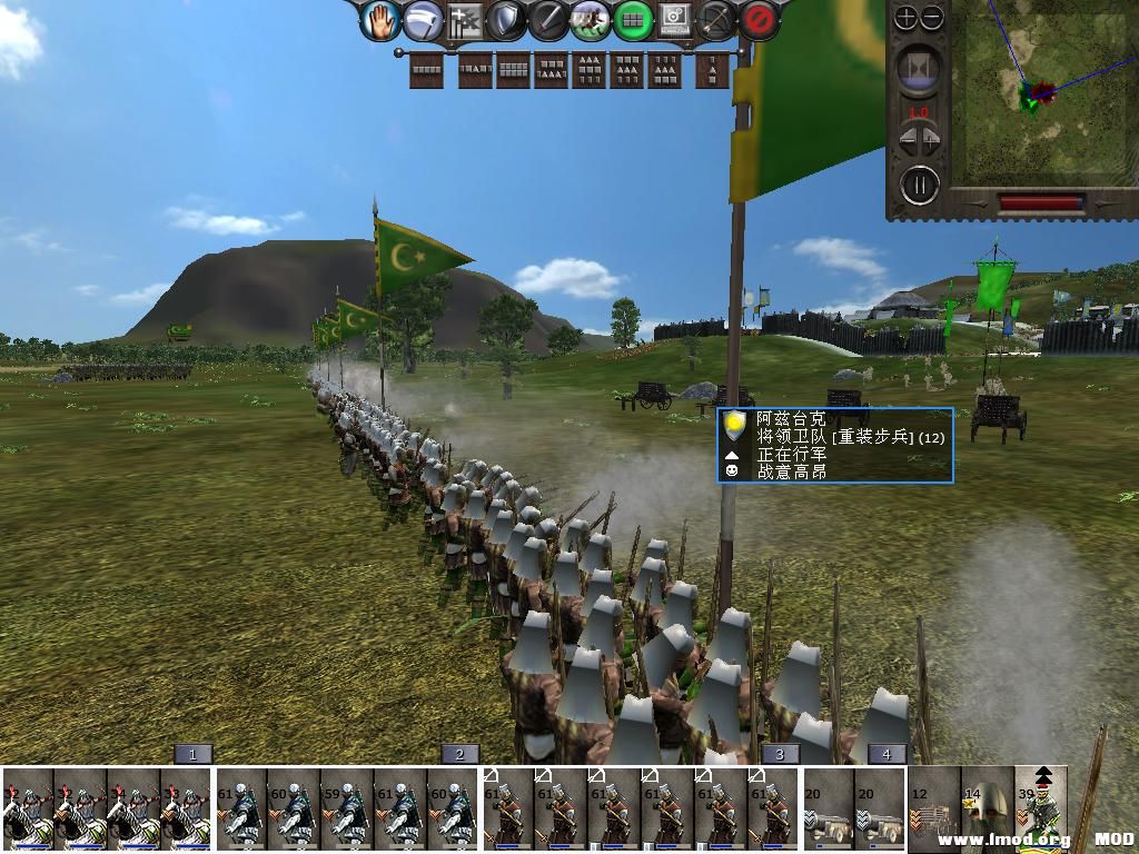 medieval2 2014-02-25 15-15-01-41.jpg