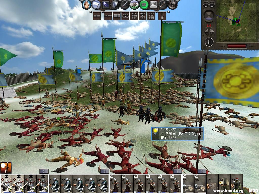 medieval2 2014-02-25 15-16-38-43.jpg