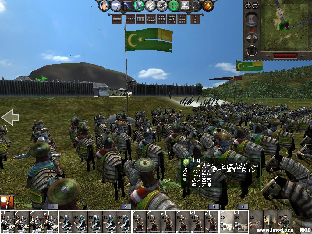 medieval2 2014-02-25 15-17-16-32.jpg