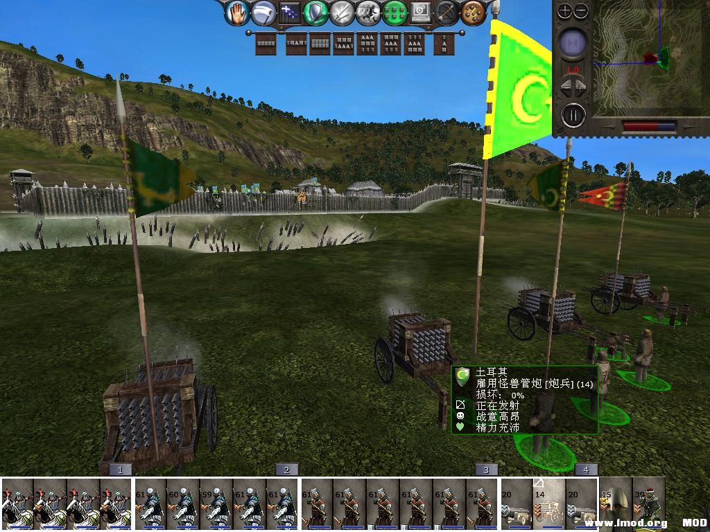 medieval2 2014-02-25 15-23-33-33.jpg