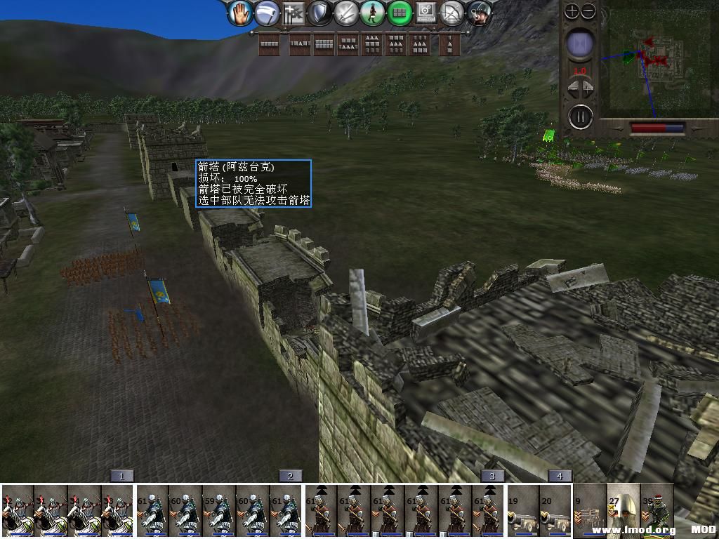 medieval2 2014-02-25 16-11-24-93.jpg