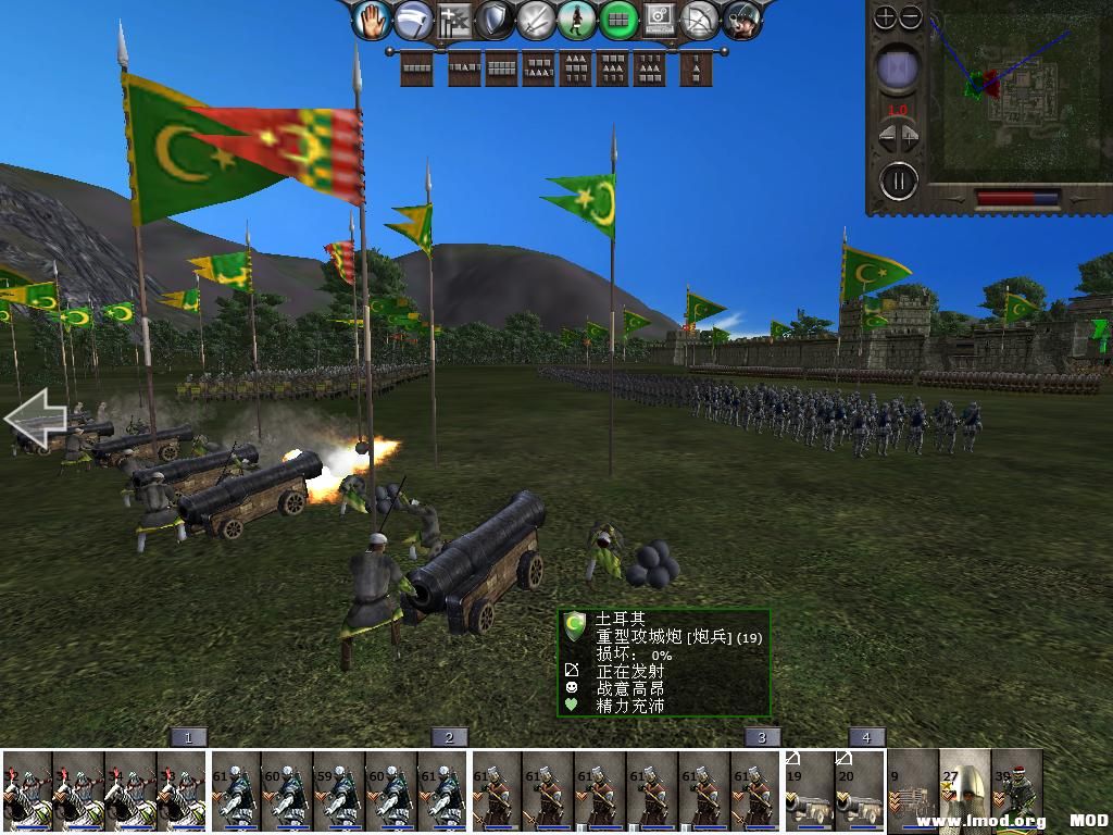 medieval2 2014-02-25 16-15-35-02.jpg