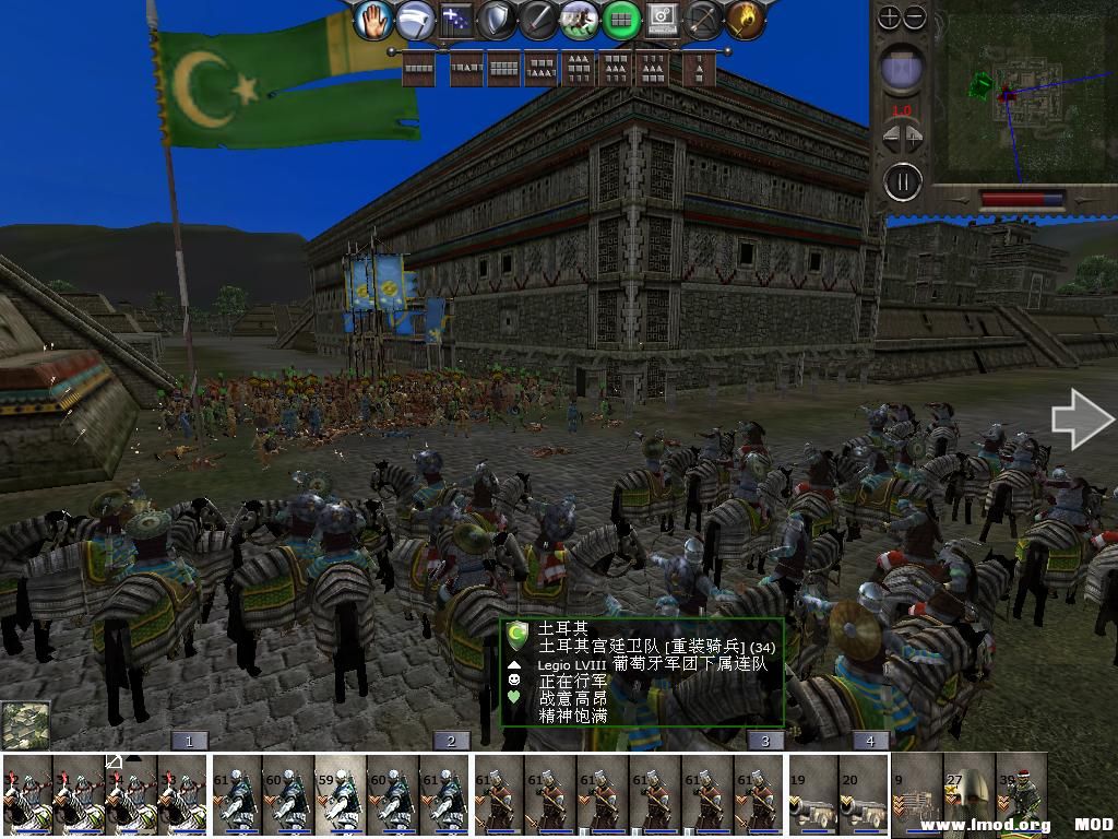 medieval2 2014-02-25 16-20-34-11.jpg