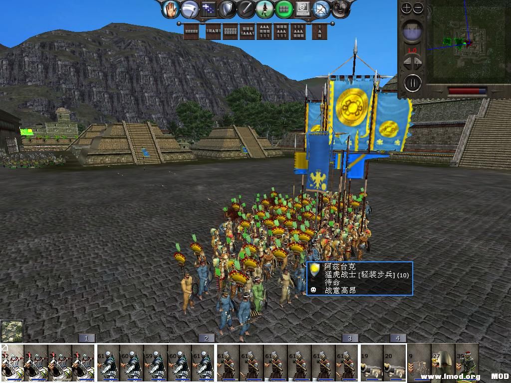 medieval2 2014-02-25 16-24-51-56.jpg