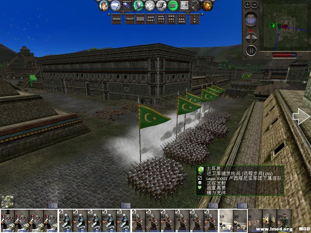 medieval2 2014-02-25 16-25-32-50.jpg