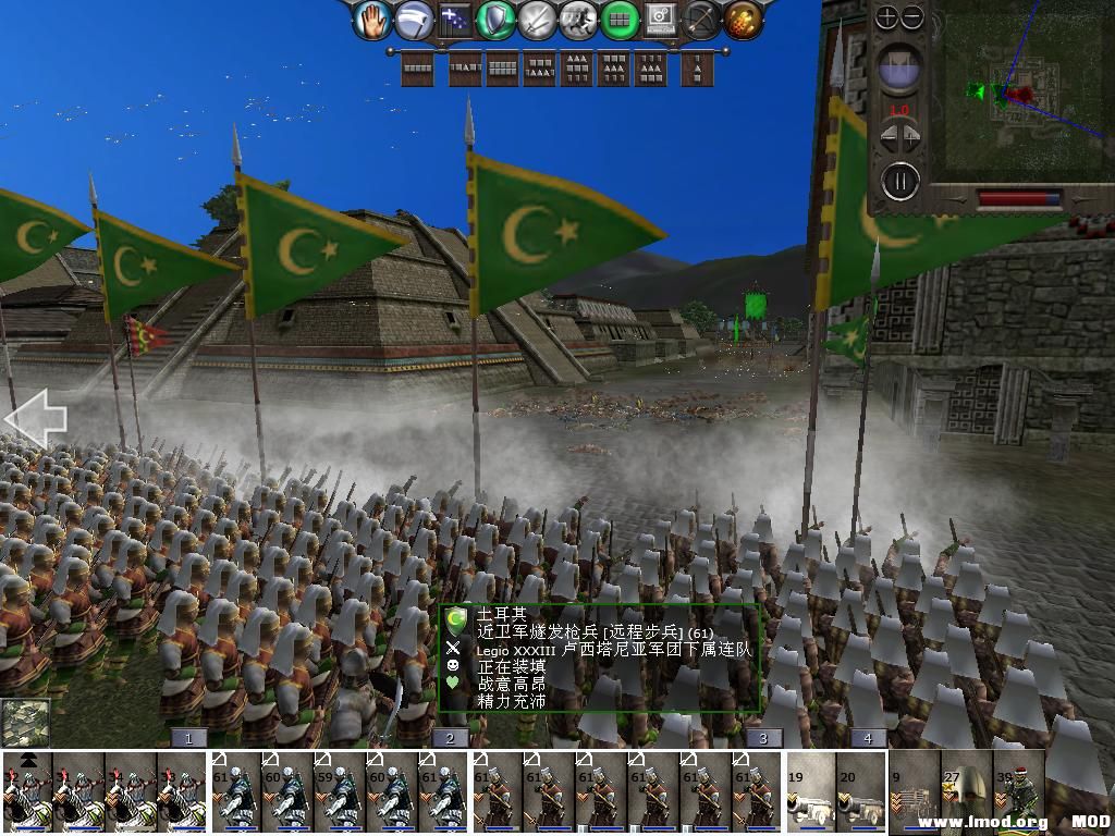 medieval2 2014-02-25 16-25-38-10.jpg