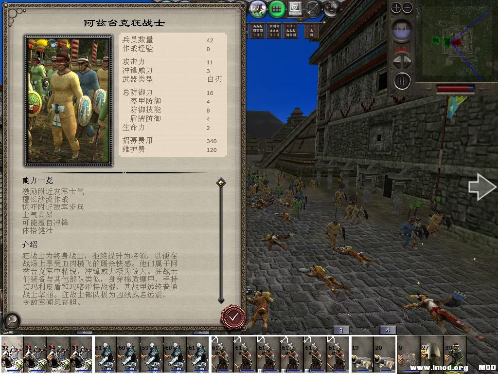 medieval2 2014-02-25 16-26-56-69.jpg