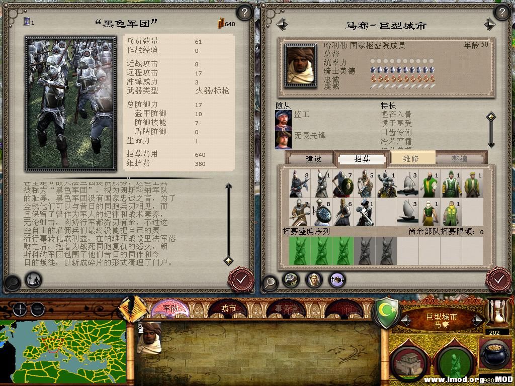 medieval2 2014-02-25 16-37-57-81.jpg