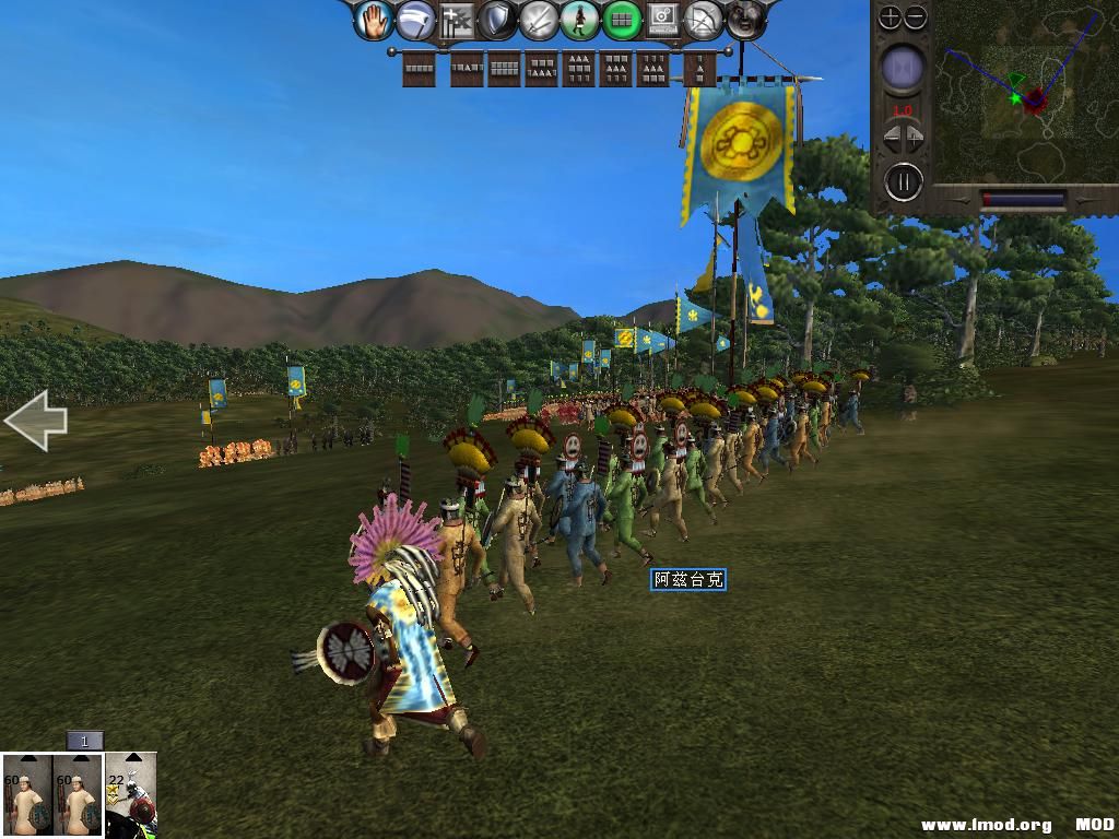 medieval2 2014-02-27 21-05-39-56.jpg