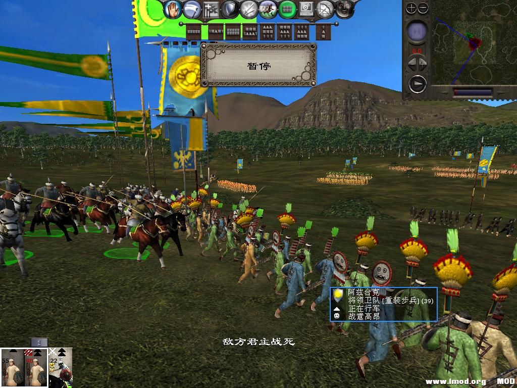 medieval2 2014-02-27 21-07-47-06.jpg