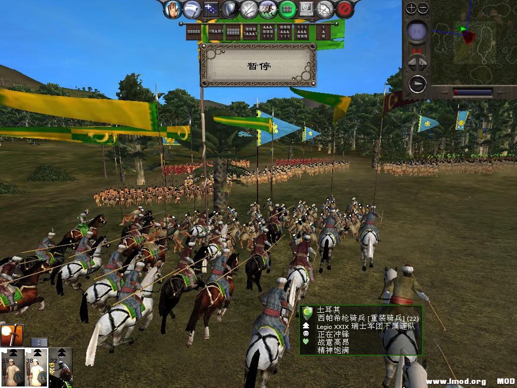 medieval2 2014-02-27 21-09-39-87.jpg