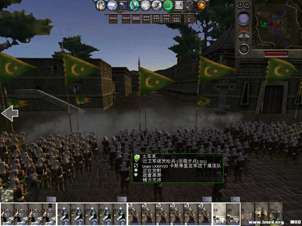 medieval2 2014-02-27 21-22-06-36.jpg