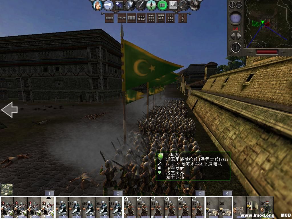 medieval2 2014-02-27 21-25-44-73.jpg