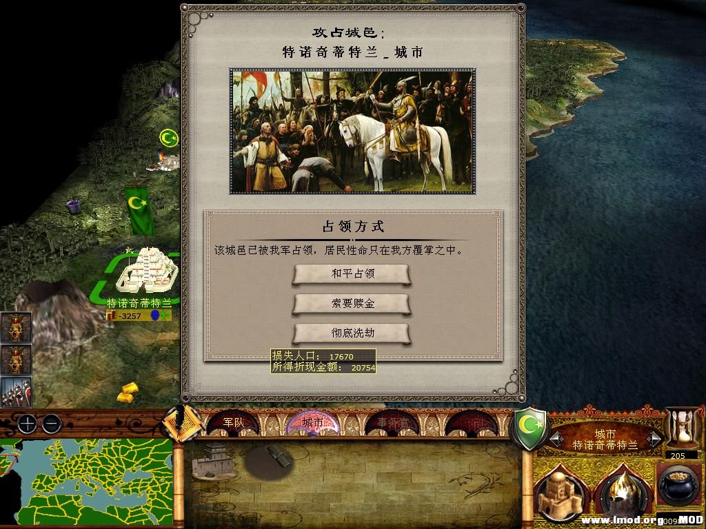 medieval2 2014-02-27 21-31-18-43.jpg