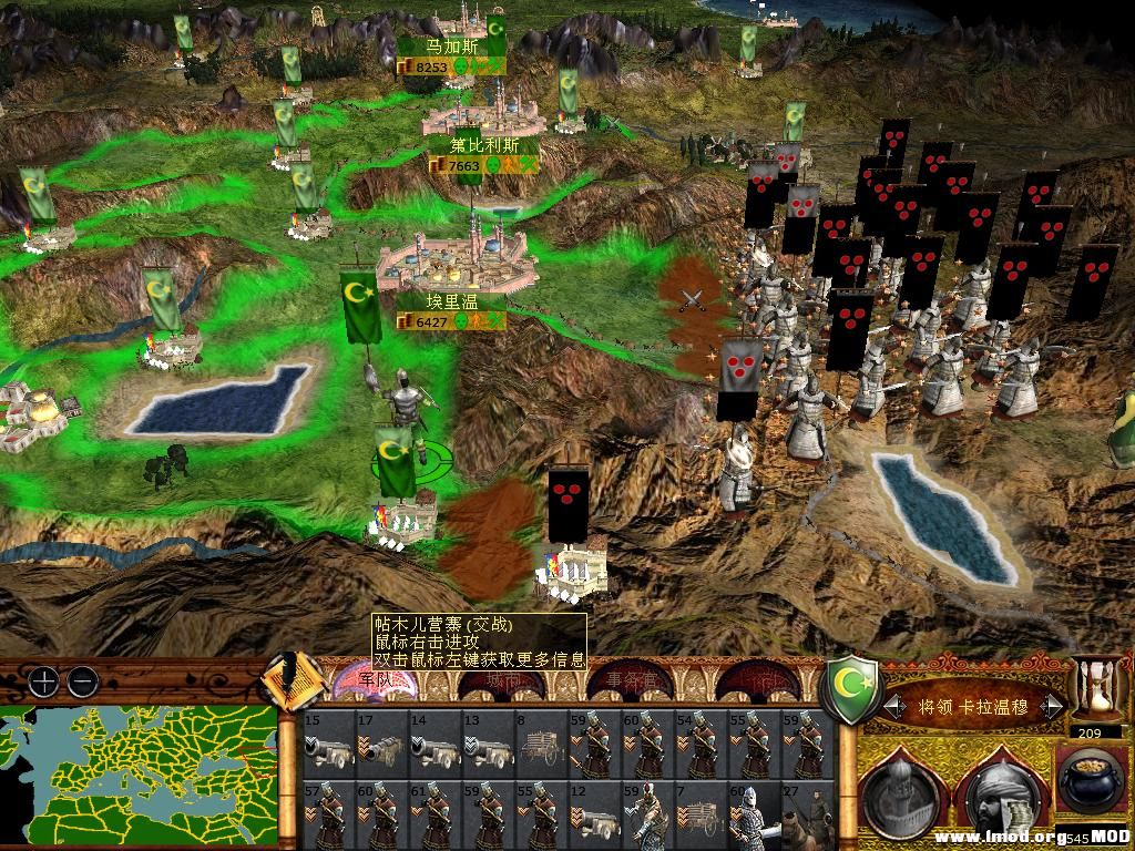 medieval2 2014-02-28 20-03-17-81.jpg