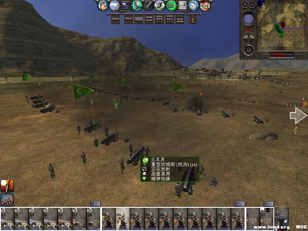 medieval2 2014-02-28 20-22-34-34.jpg