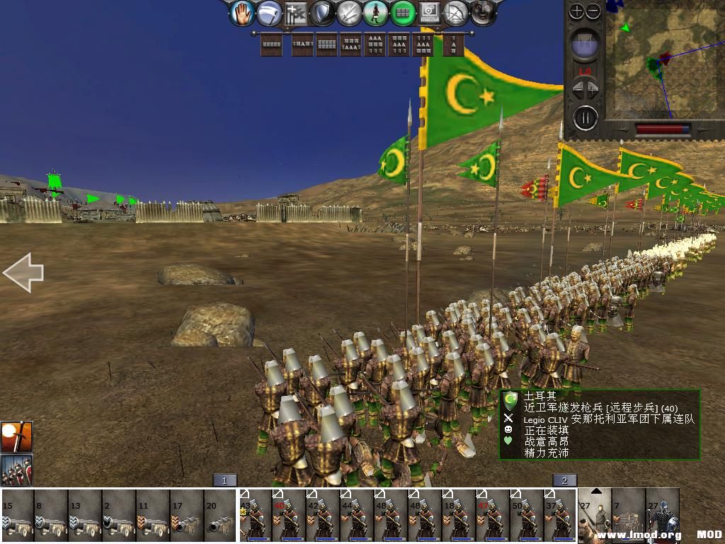 medieval2 2014-02-28 20-27-28-51.jpg