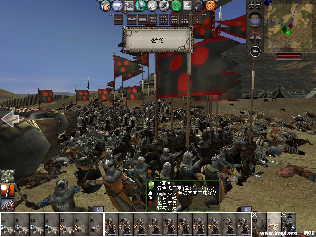 medieval2 2014-02-28 20-30-30-34.jpg