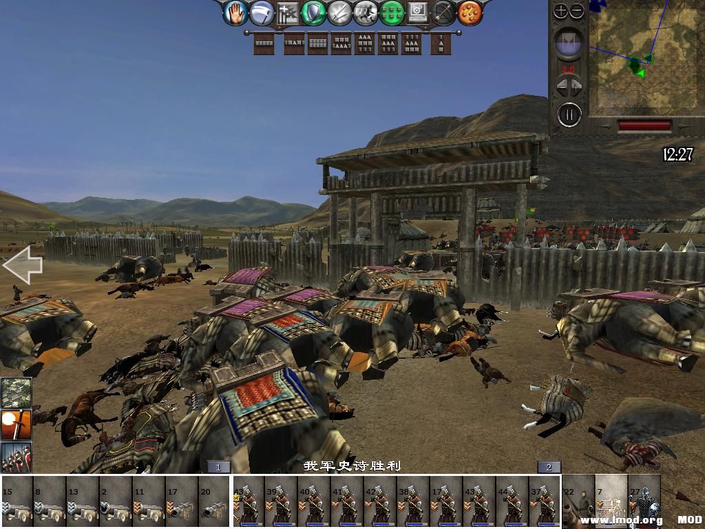 medieval2 2014-02-28 20-31-41-71.jpg