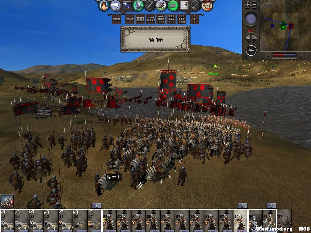 medieval2 2014-03-01 17-18-13-98.jpg