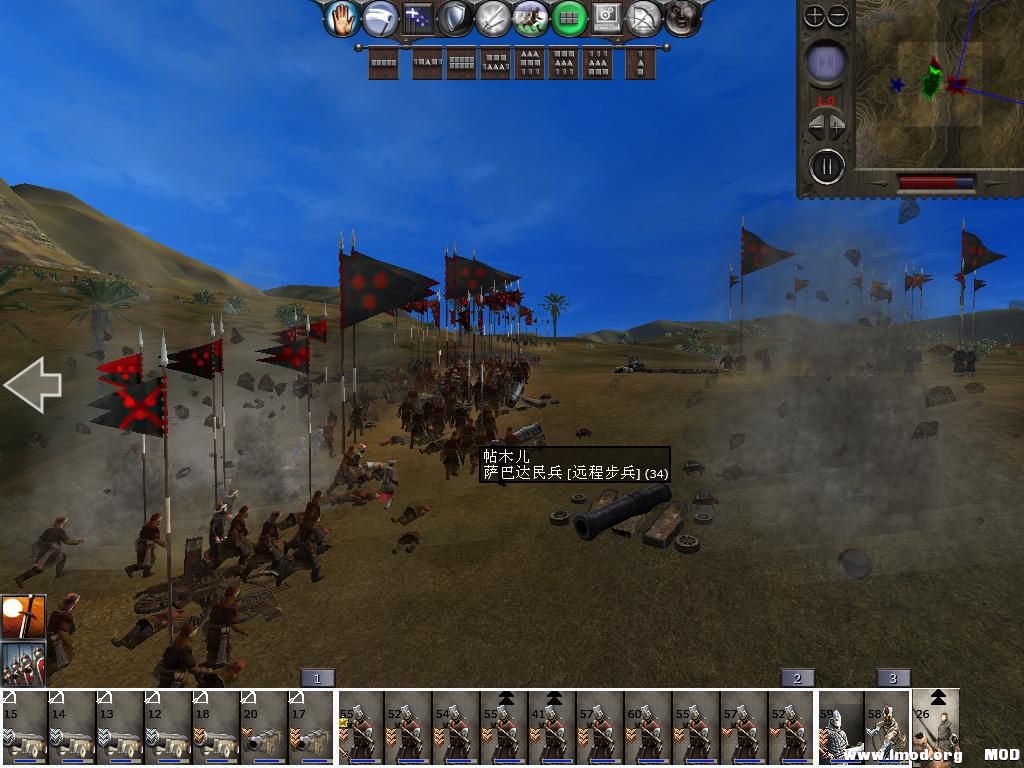 medieval2 2014-03-01 17-24-33-35.jpg