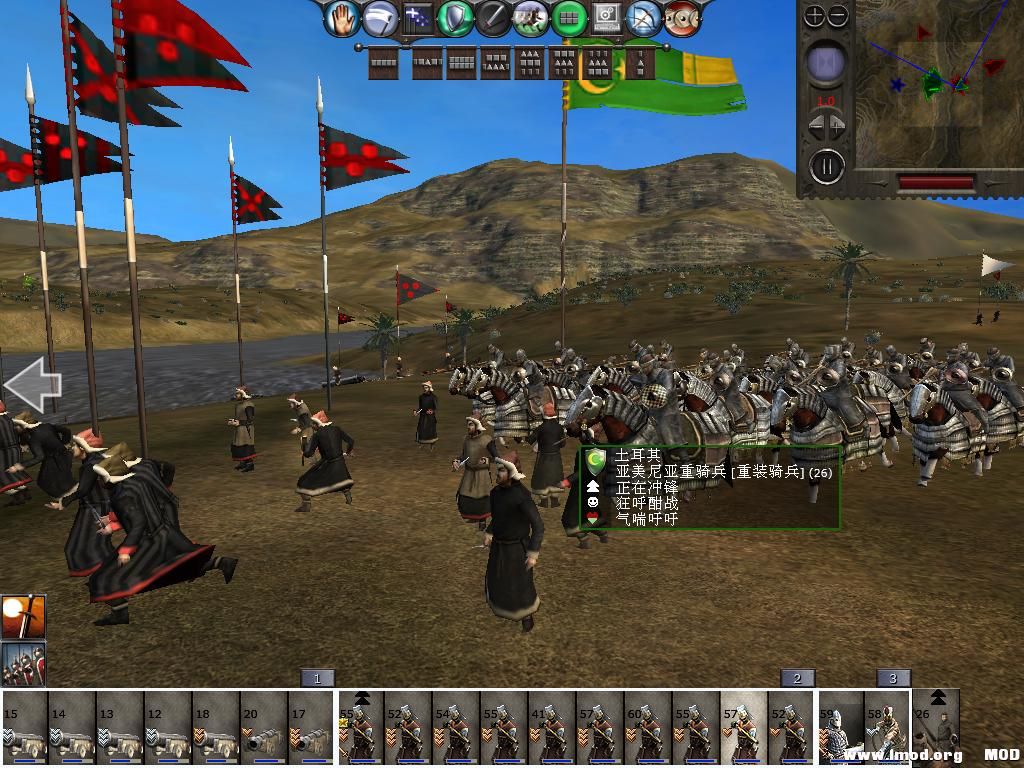 medieval2 2014-03-01 17-27-07-24.jpg