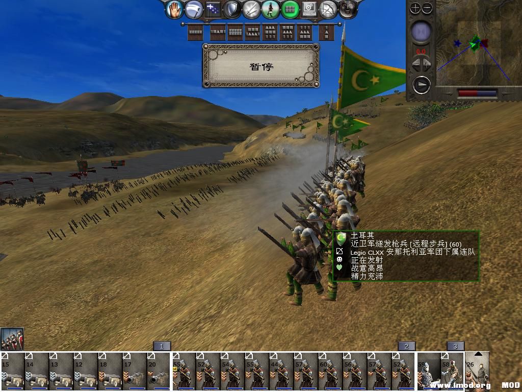 medieval2 2014-03-01 17-34-21-89.jpg