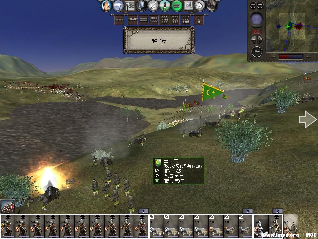 medieval2 2014-03-03 07-05-55-45.jpg