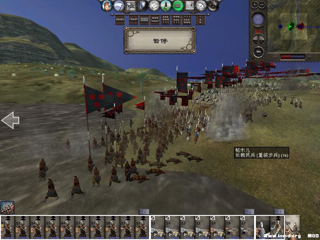 medieval2 2014-03-03 07-06-04-15.jpg