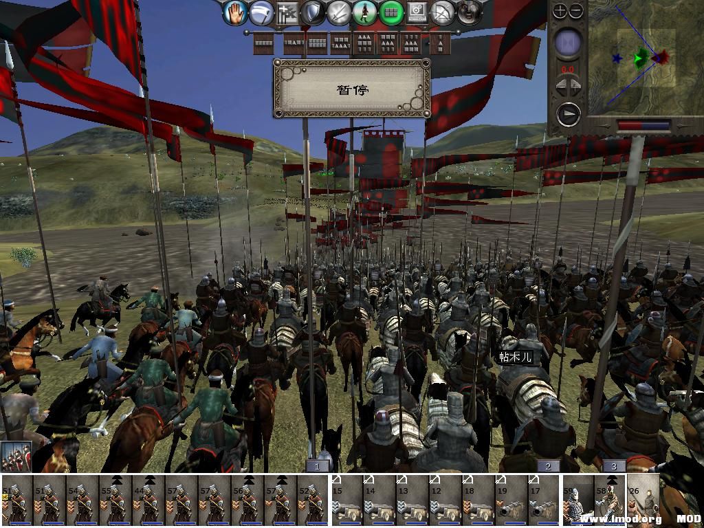 medieval2 2014-03-03 07-06-36-72.jpg