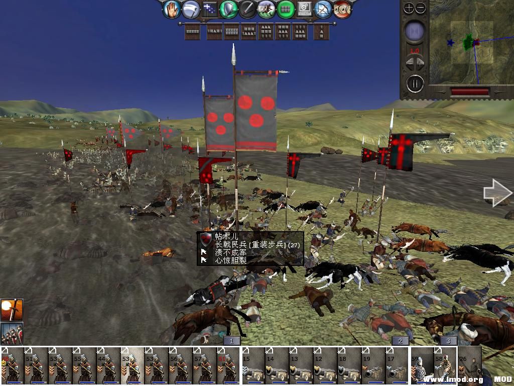 medieval2 2014-03-03 07-08-55-49.jpg