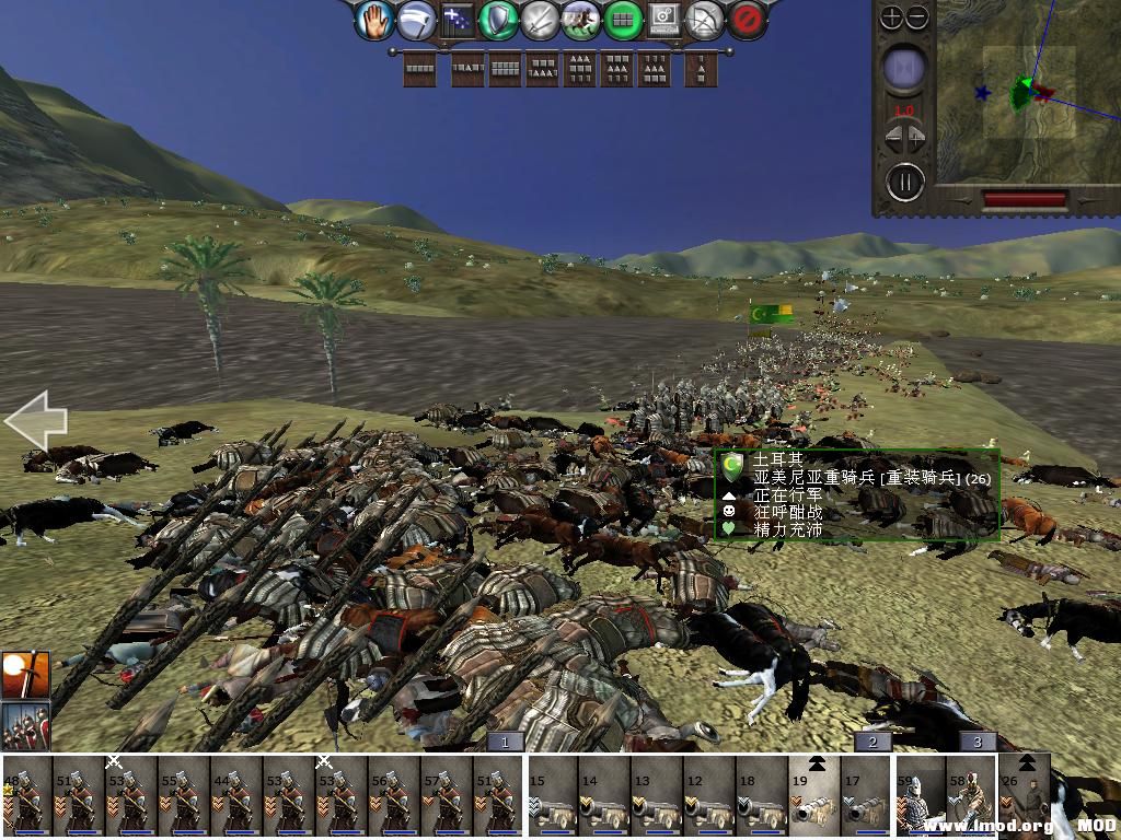 medieval2 2014-03-03 07-10-08-67.jpg