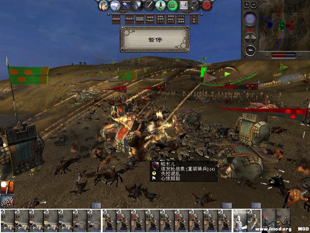 medieval2 2014-03-03 07-49-24-85.jpg